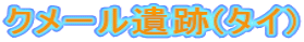 N[(^C)
