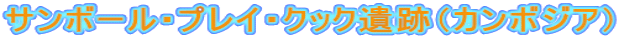 T{[EvCENbNՁiJ{WAj