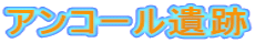AR[